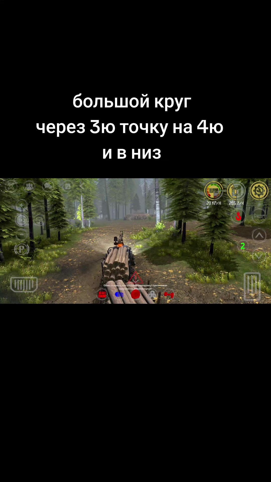 @КОРСАК