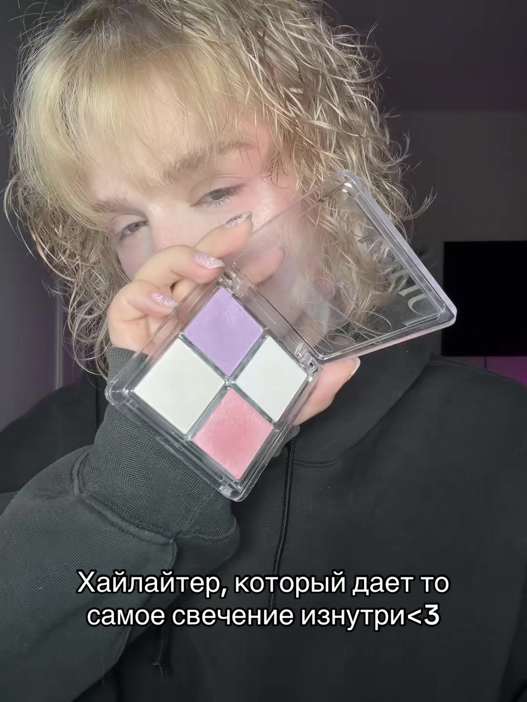 @тгк: fridmans