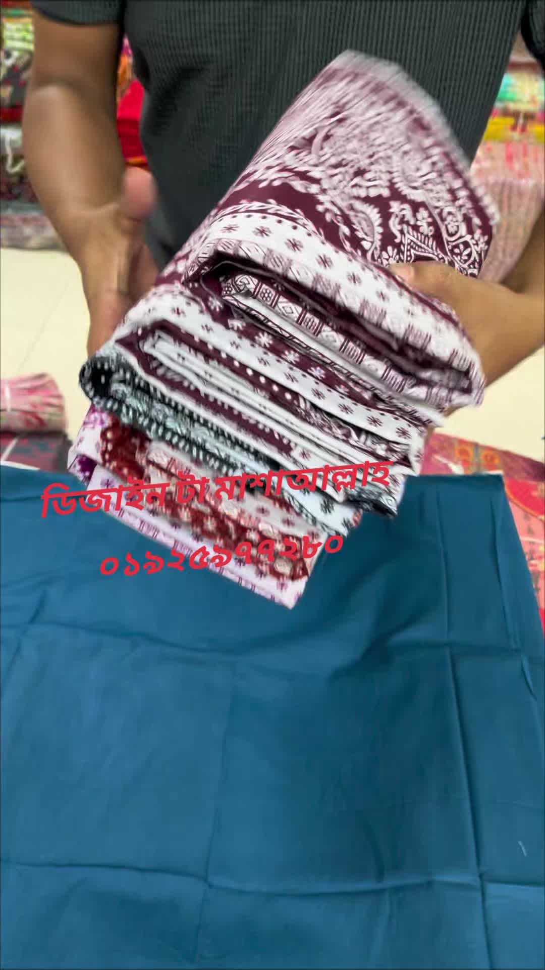 @Quality wholesale zone