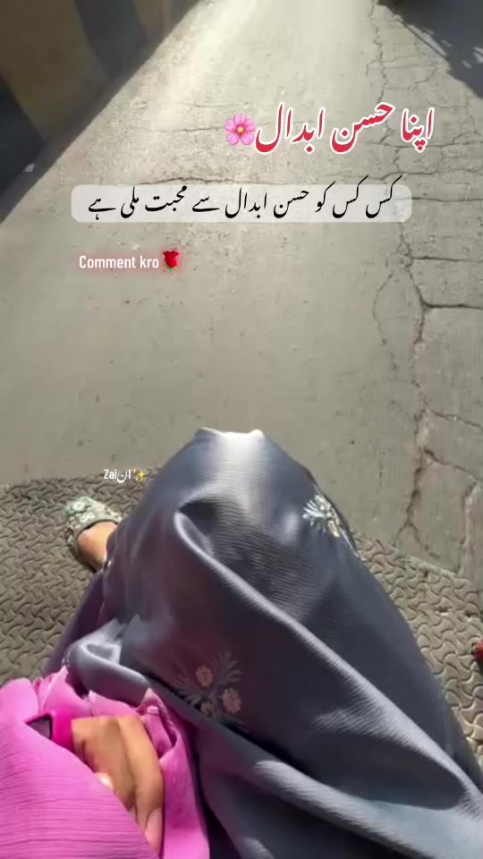 @جانی❣️z