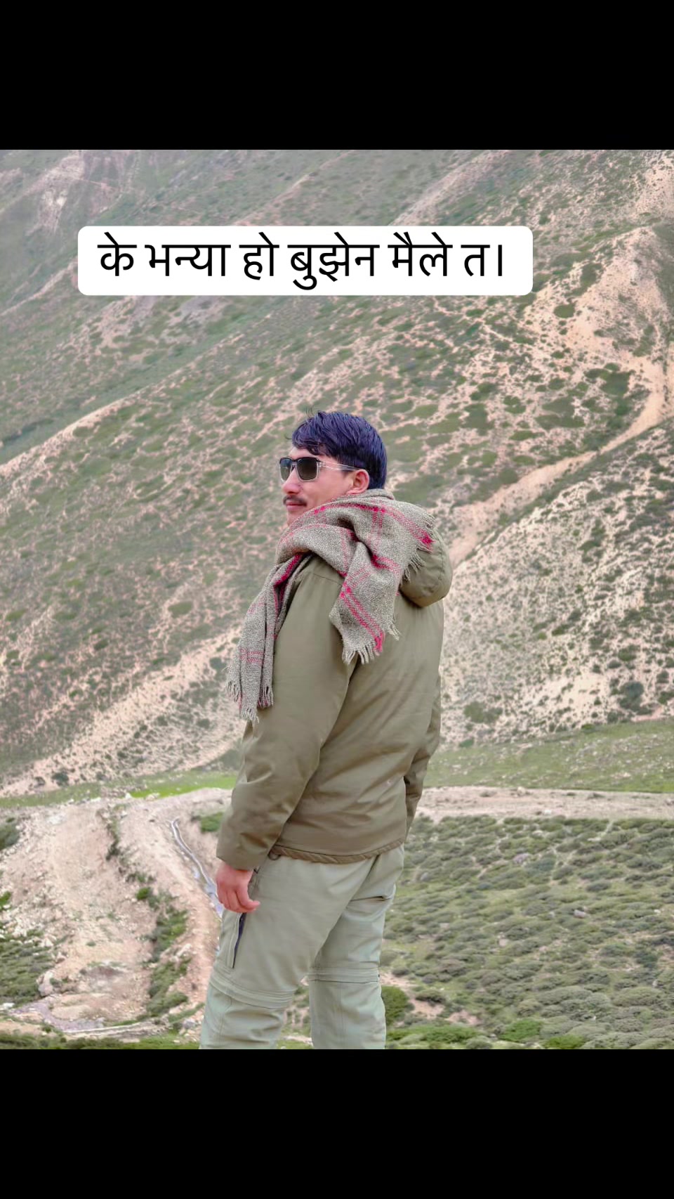 @कैलाश ऐडी (जिज्ञासु)