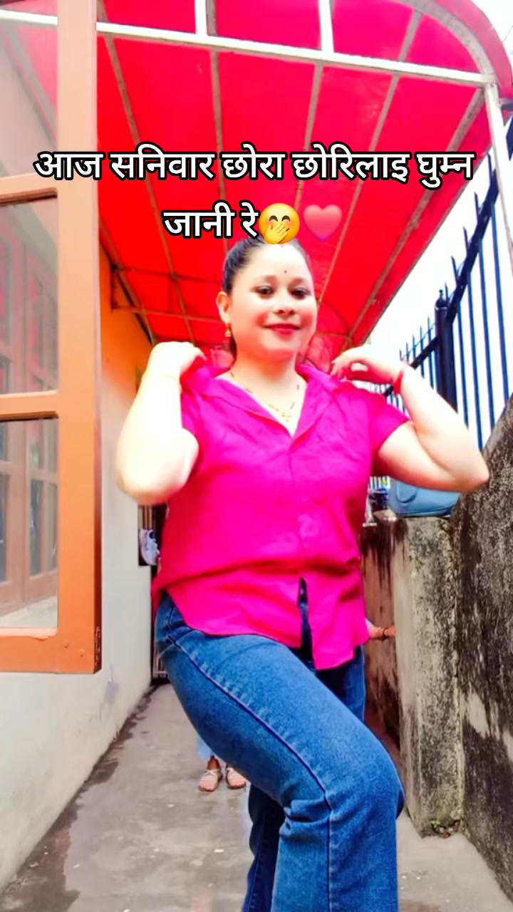 @दिक्षिता दिक्षान्त को मामु🧿💍
