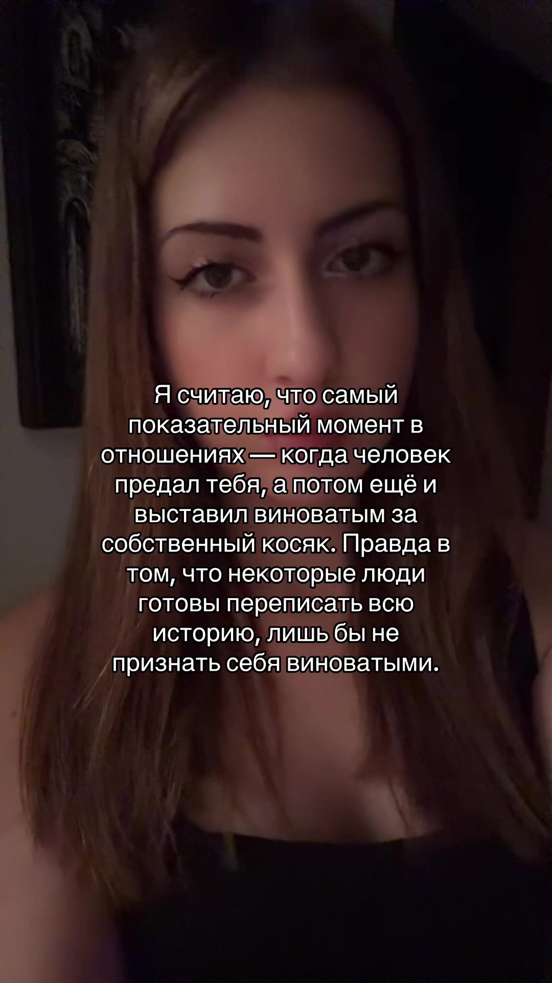 @тгк: Alena Maxova