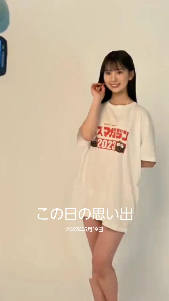 @将美🐳歩那🎀💞永岡ゆきね🌈🎀
