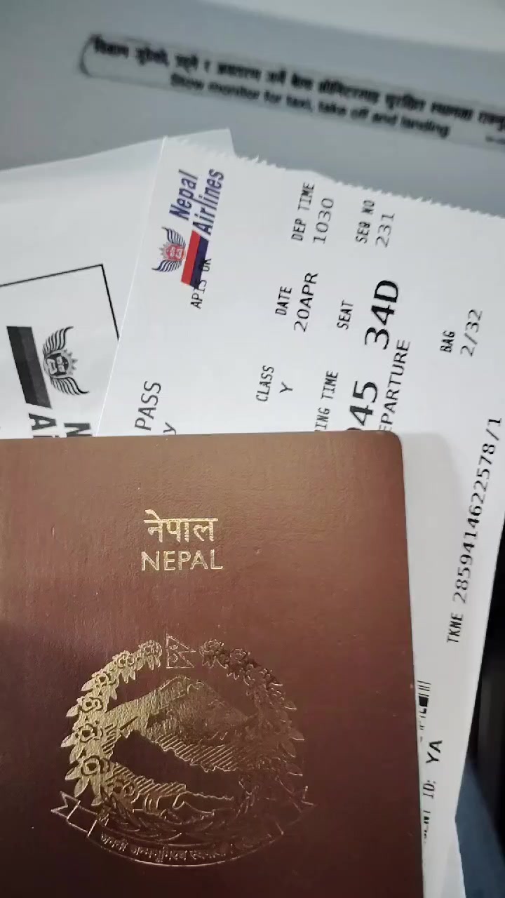 @🦋🇳🇵