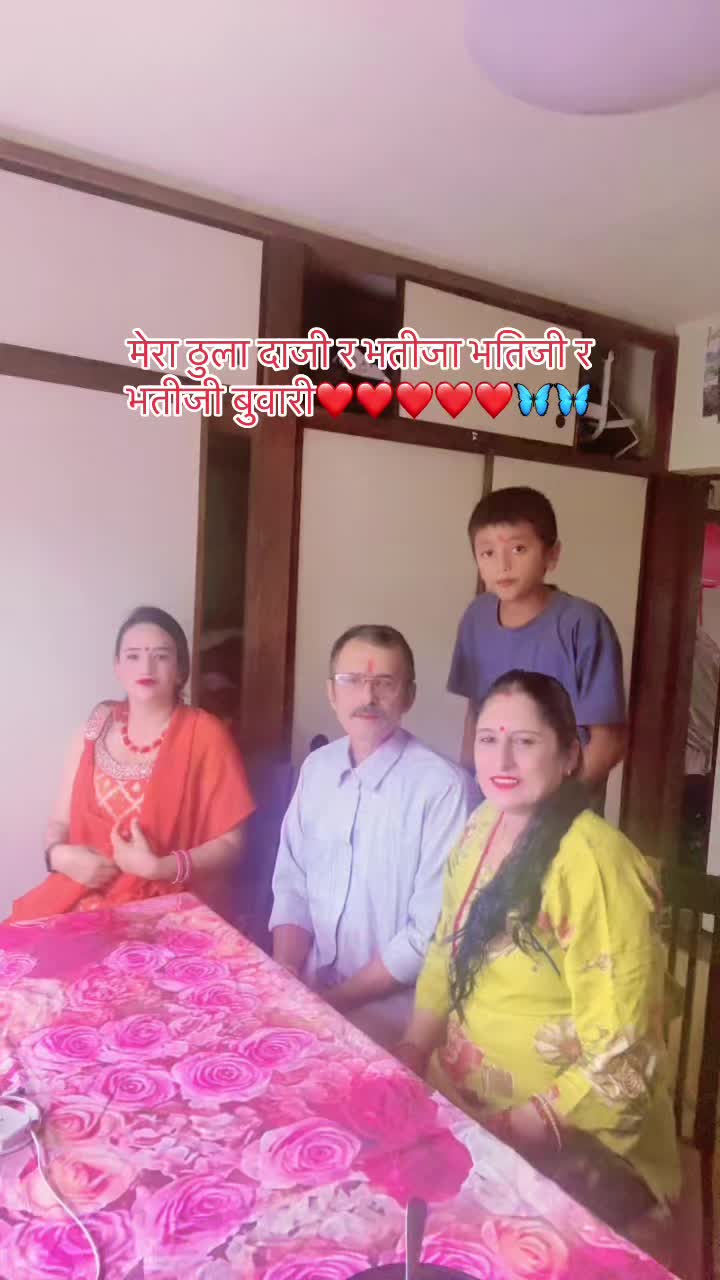 @पार्वति कंडेल