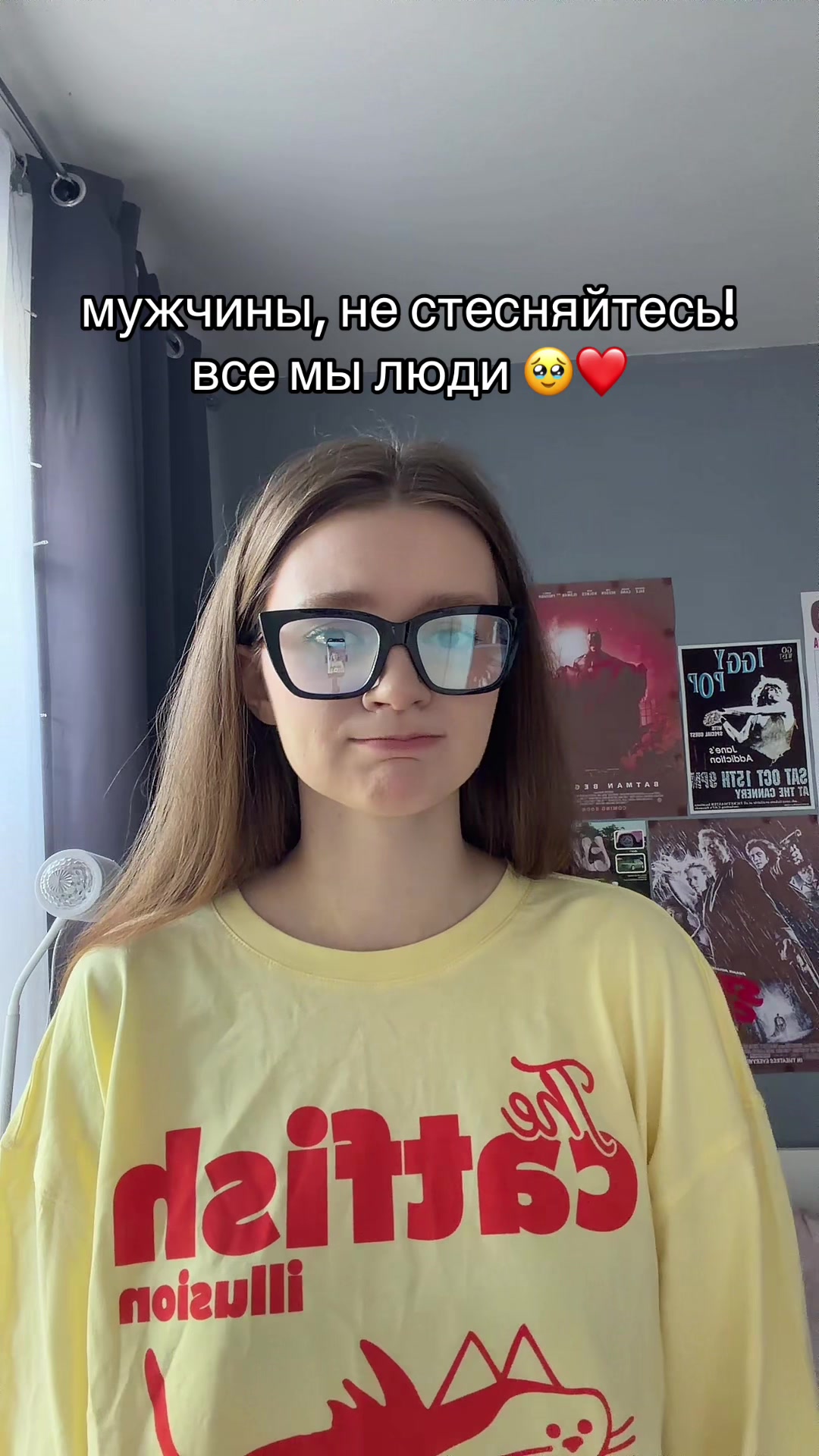 @тгк: yanatop