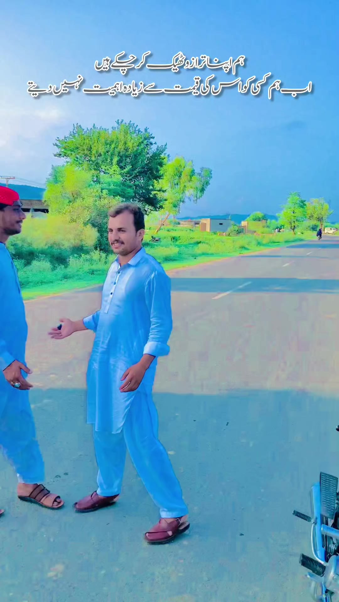 @✨ملک ندیم مندیال✨