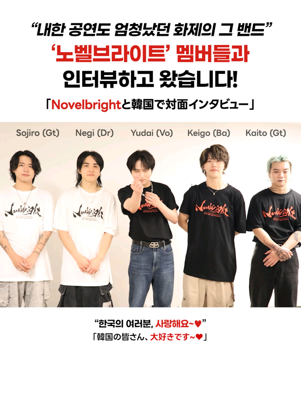 @건빵뮤직 GUNBBANG MUSIC