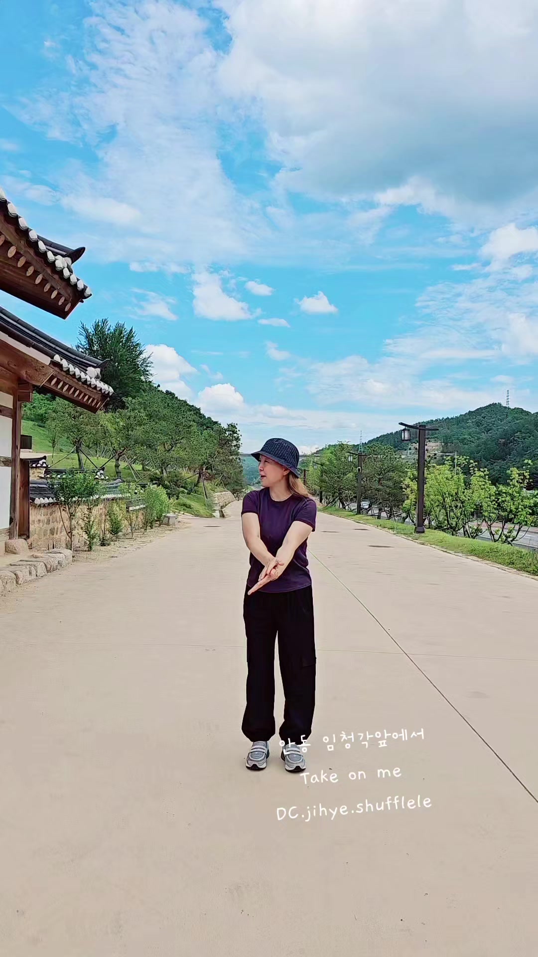 @틱톡왕비