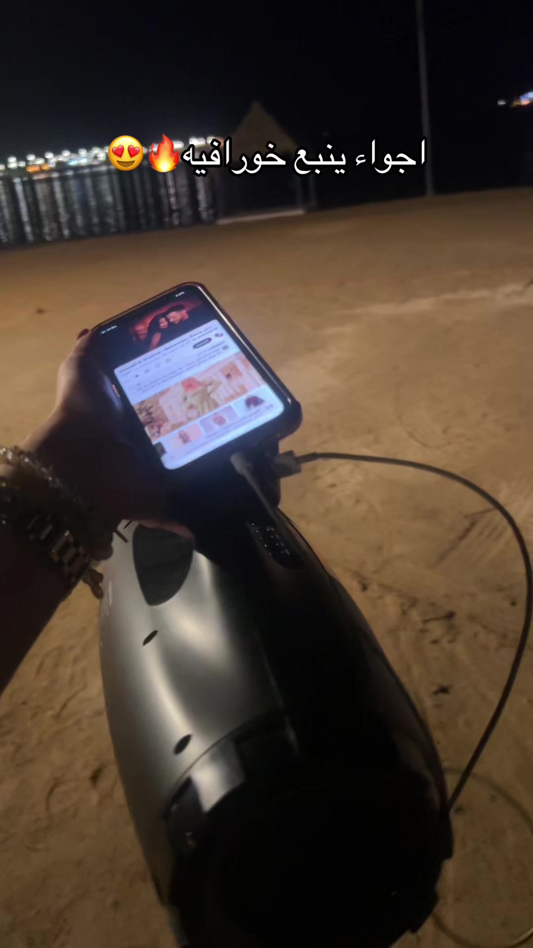 @روبي ينبع / مرخصة اعلامياًً