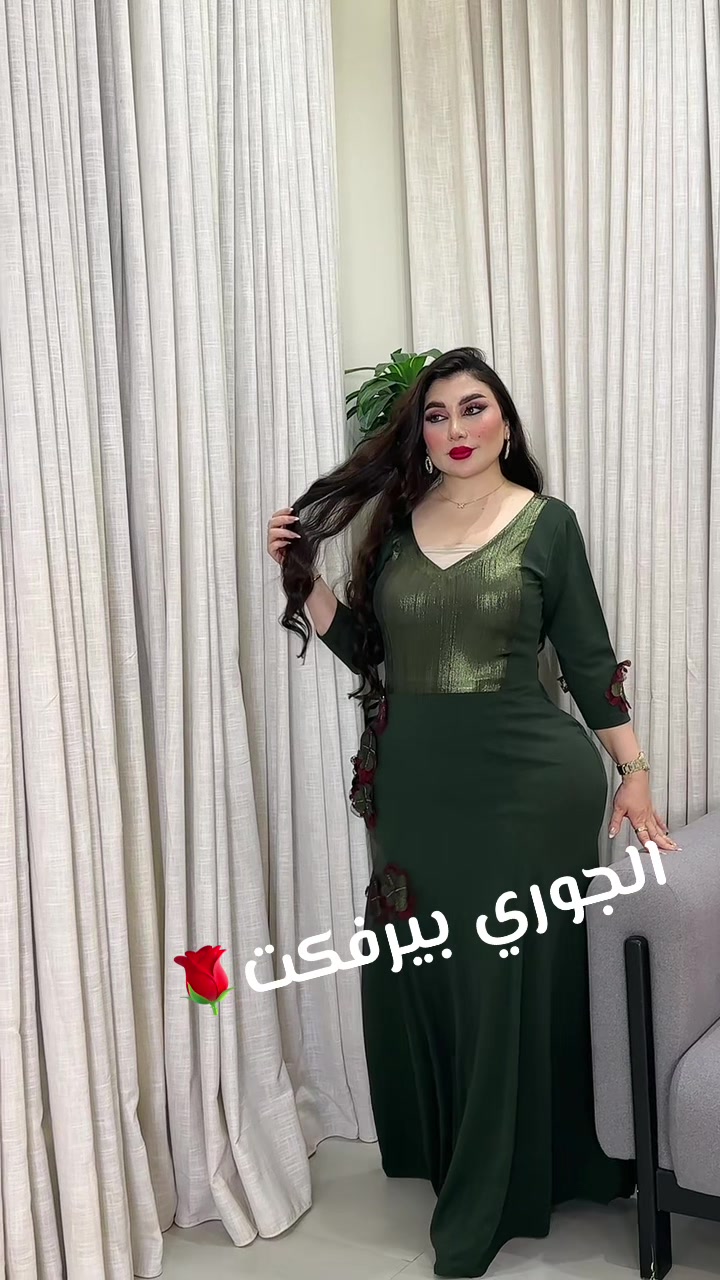 @المصممه الجوري PERFCT