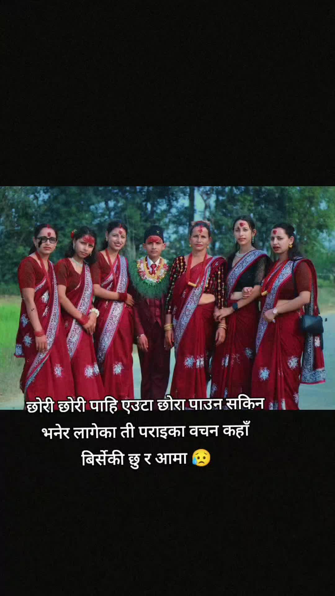 @Meera Gautam 🇳🇵🛫 🎌