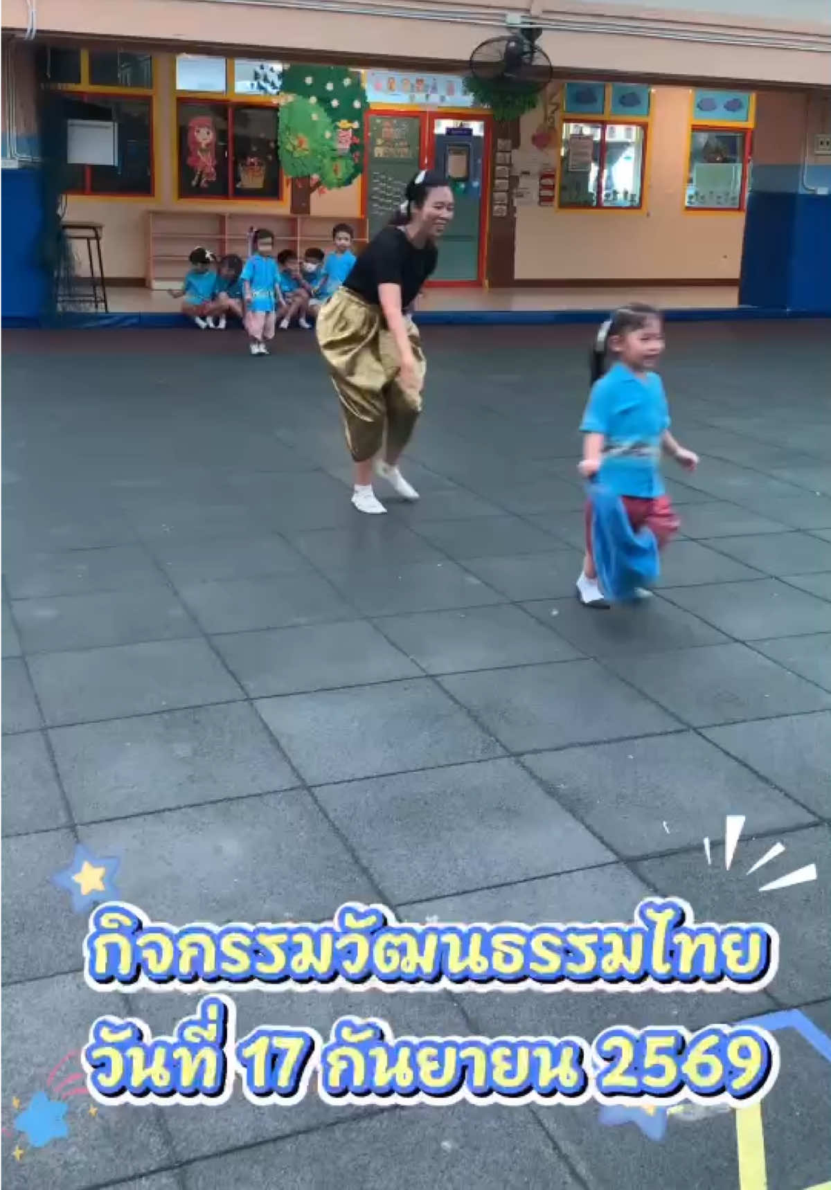 @Satitrru