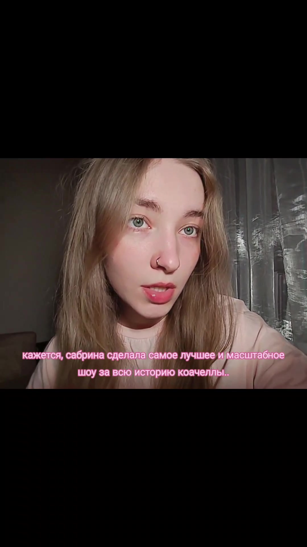 @соняッ