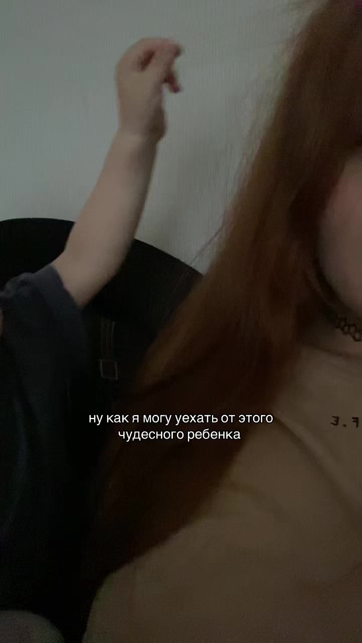 @камик