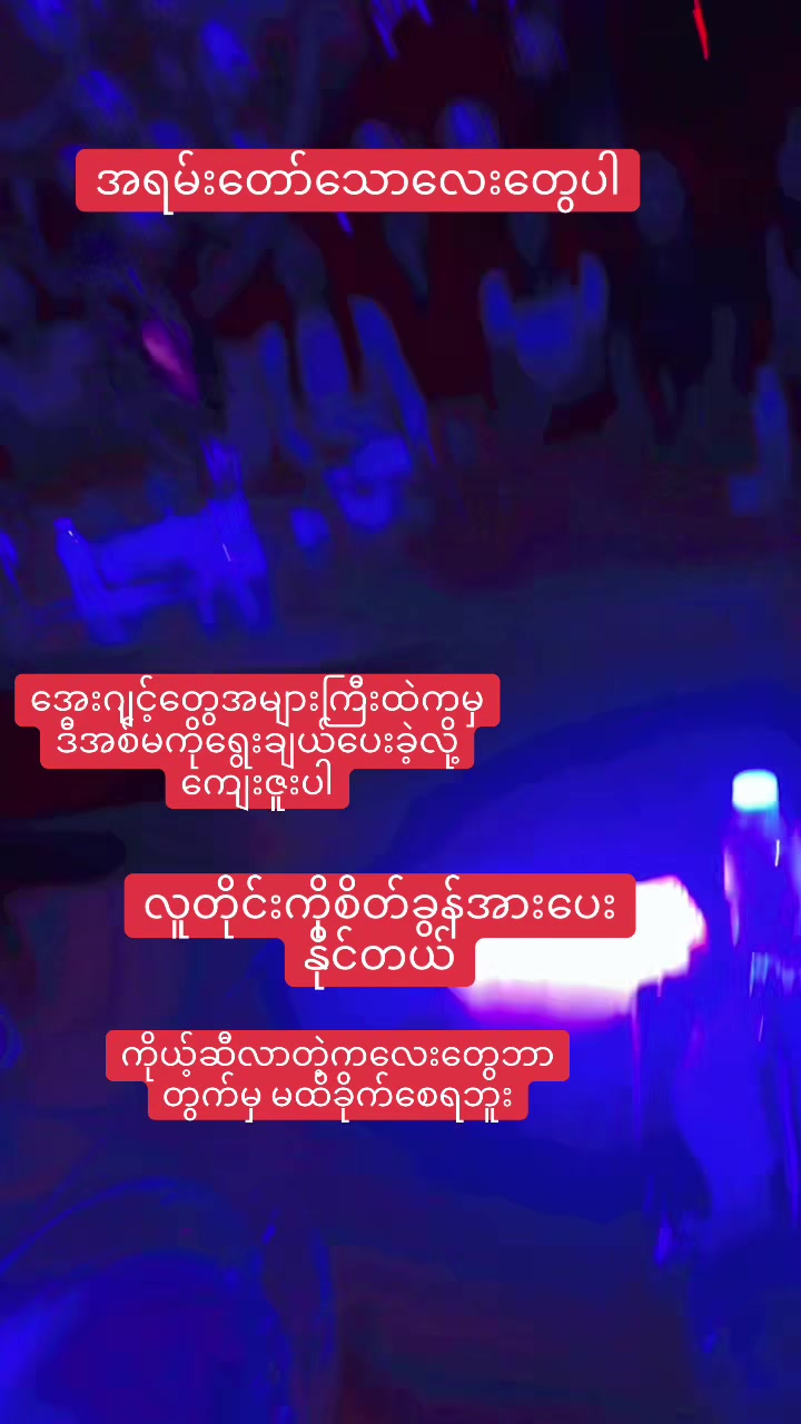 @๐ฅ๐ฅ๐ฅ๐๐ช๐ช๐ชโ๏ธ๐๐๐