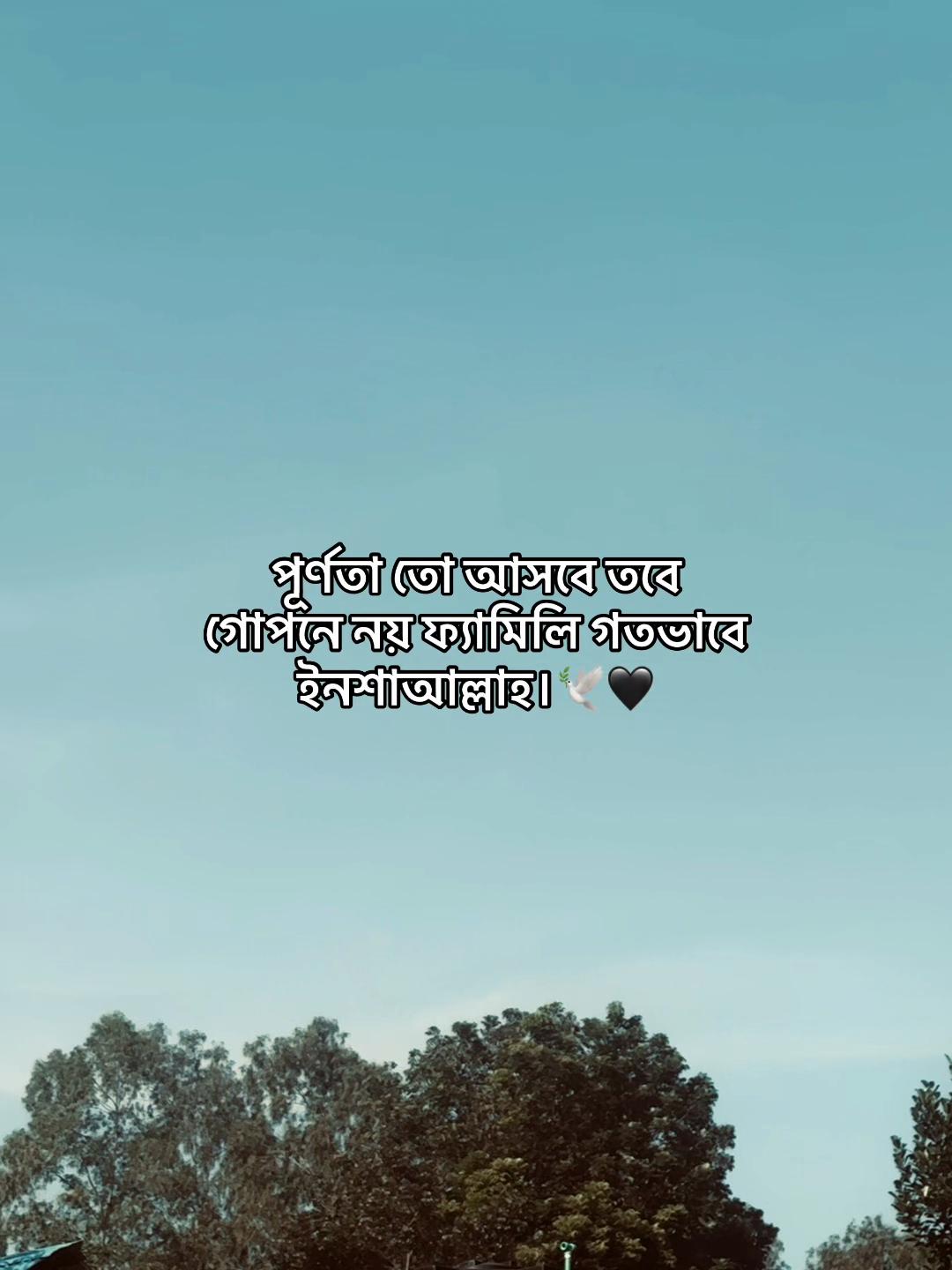 @𝗔𝘇𝗶𝘇𝘂𝗹_🧃🌷