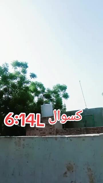 @SAJID JAAN 656