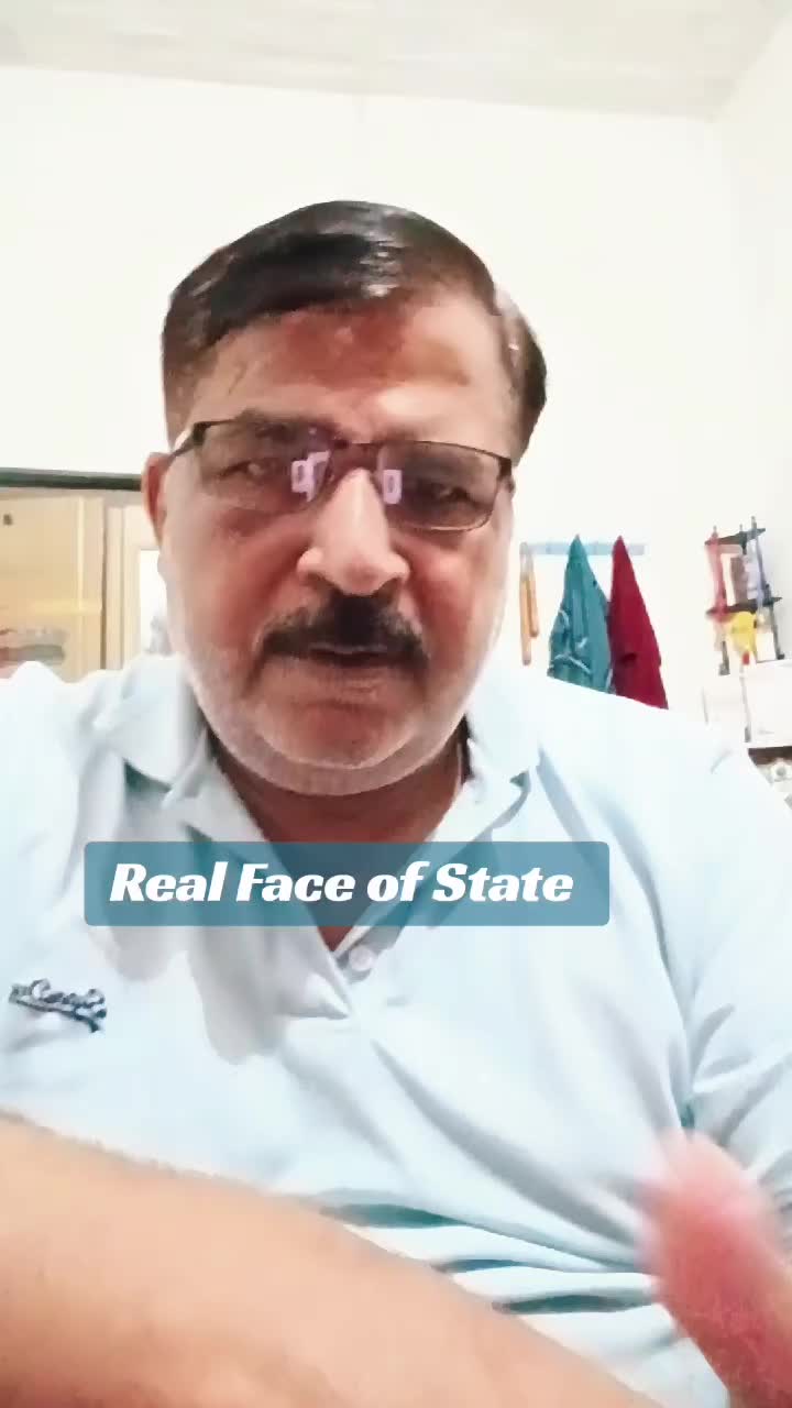 @Ustaad Log