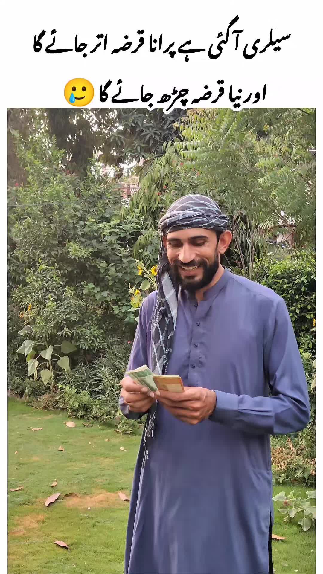 @𝗠𝗘𝗠𝗘𝗦 𝗕𝗬 𝗧𝗔𝗥𝗜𝗤