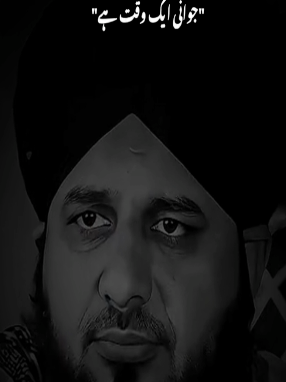 @احمد 🦇