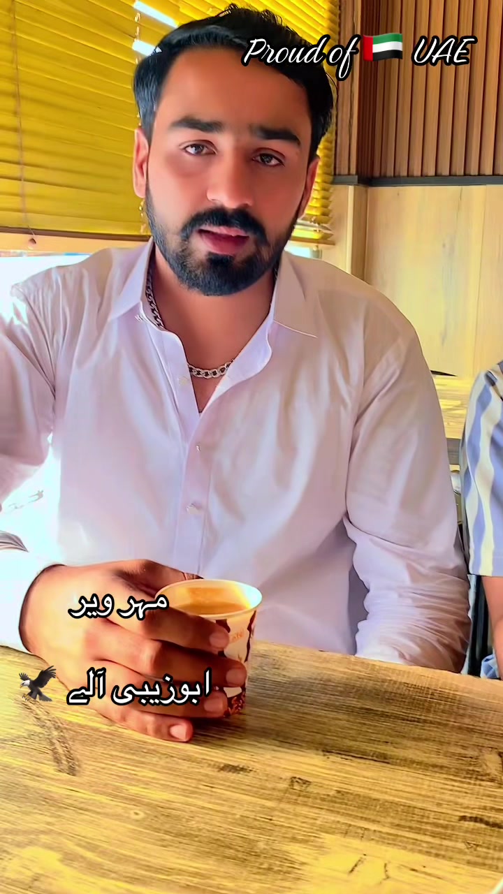 @乄ＢＡＢA.🇦🇪کوڑے آلہ 🇵🇰