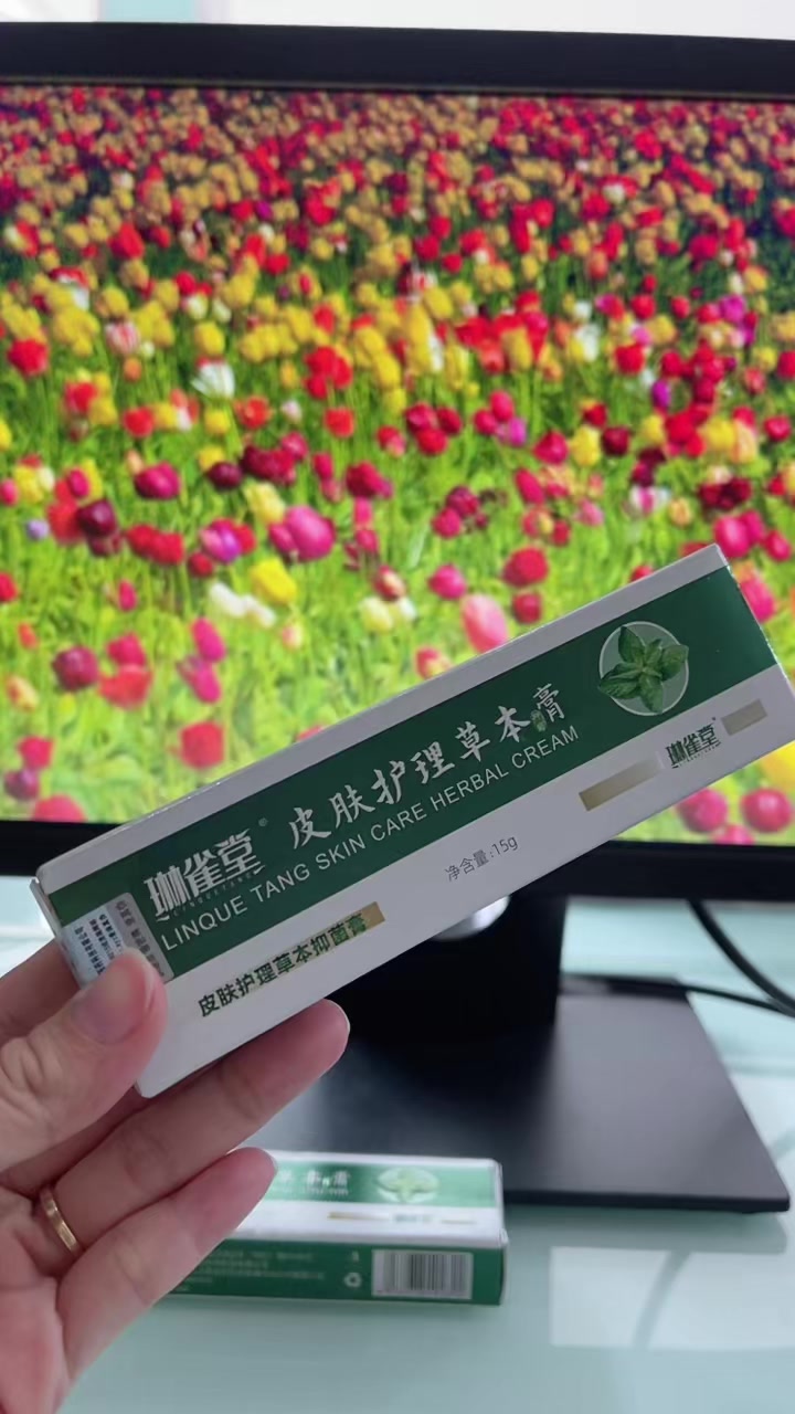 @Tiệm nhà Mia 🐷