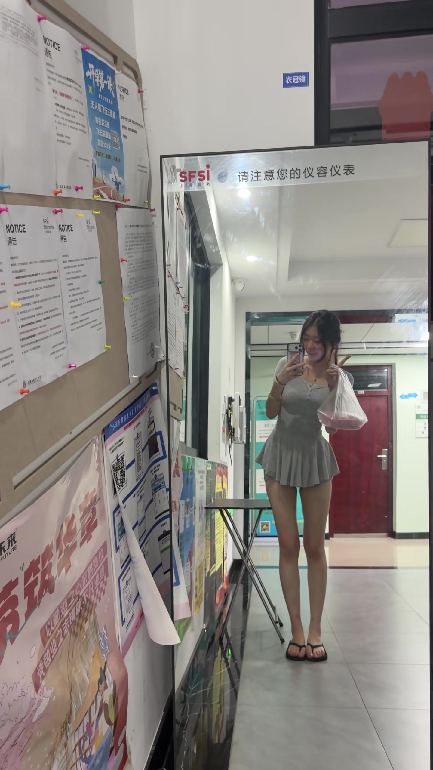 @Thi&ecirc;n Hạ G&aacute;i Xinh