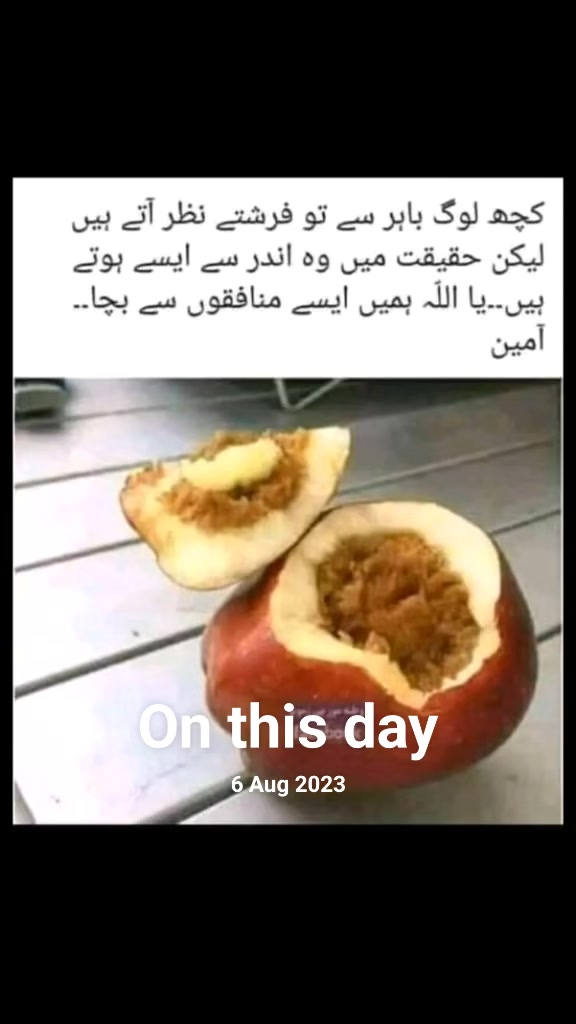 @babari Rajput