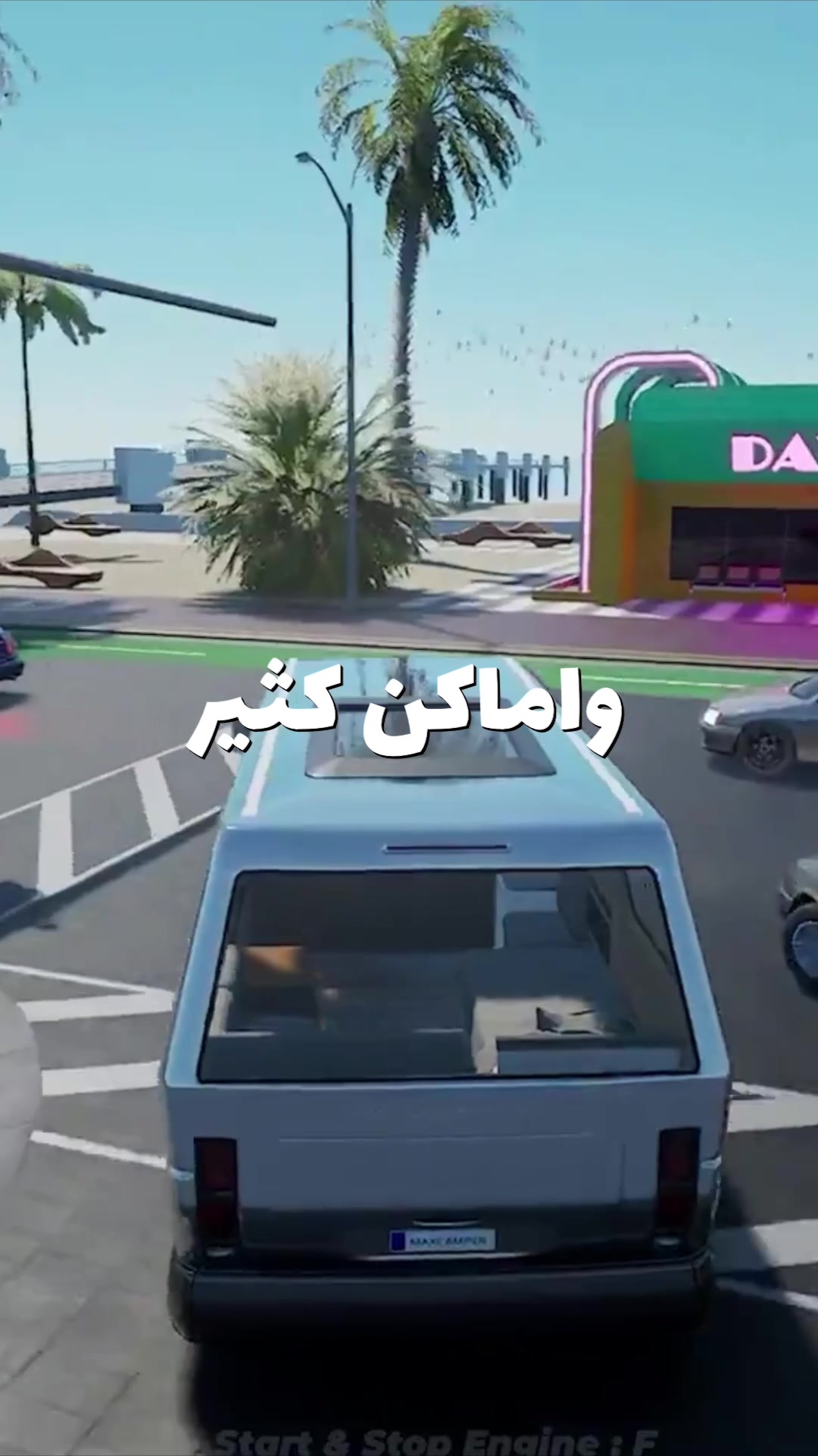 @سيما روم | cimaroom