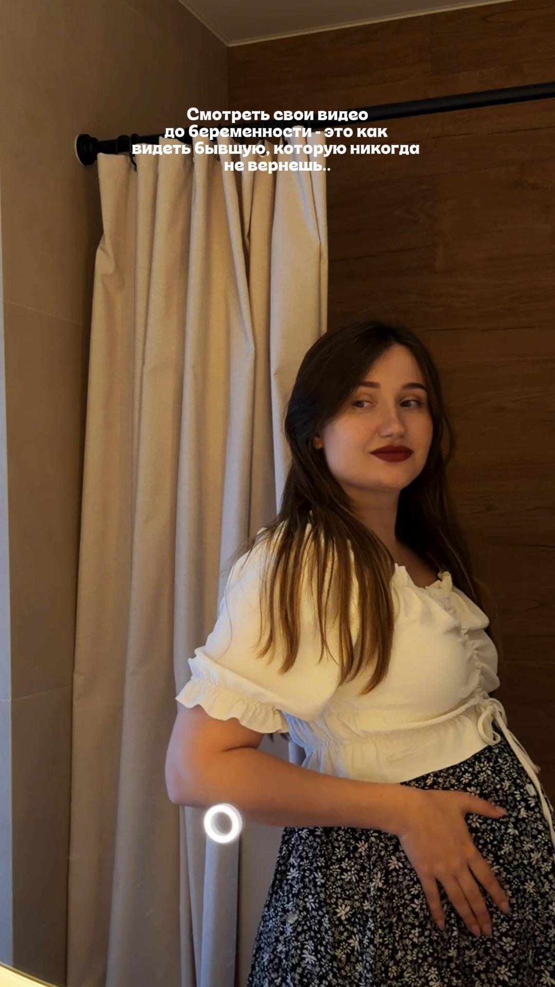 @ТГК: Настины страсти
