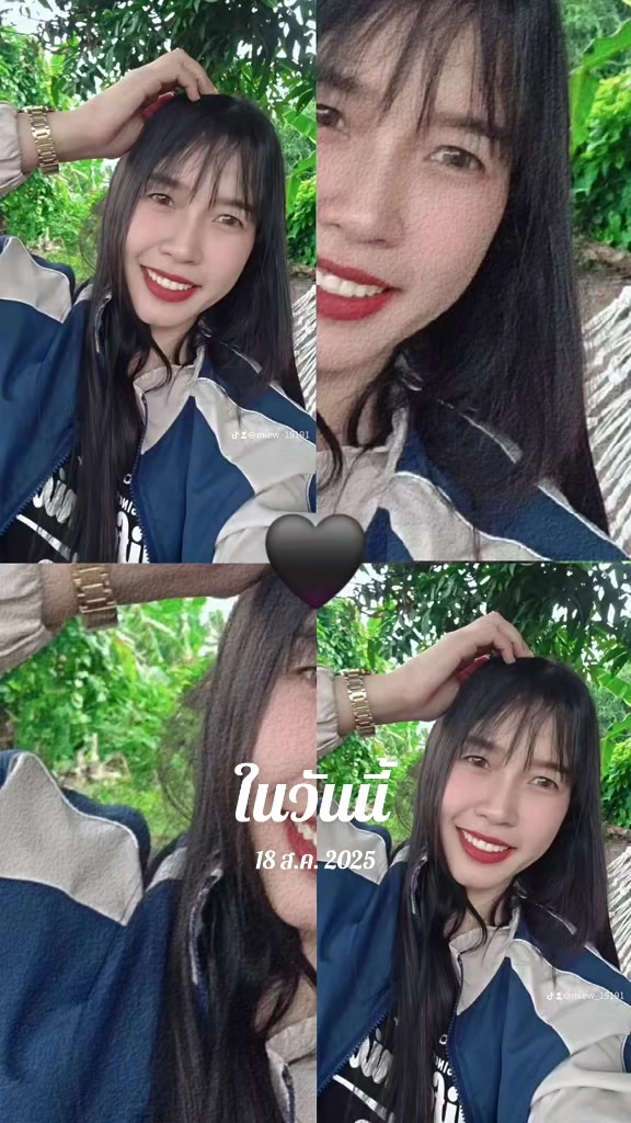 @เหมียว🐱