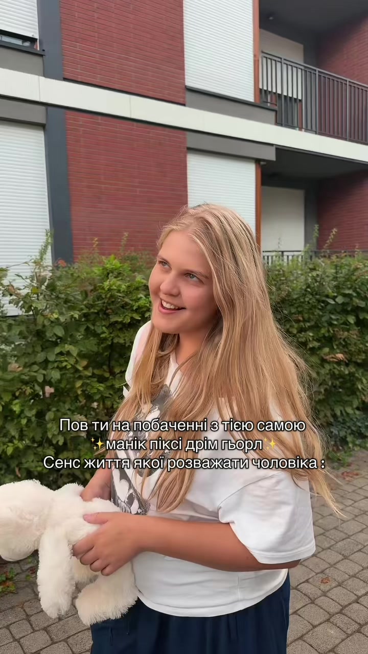 @Nastia_blondie
