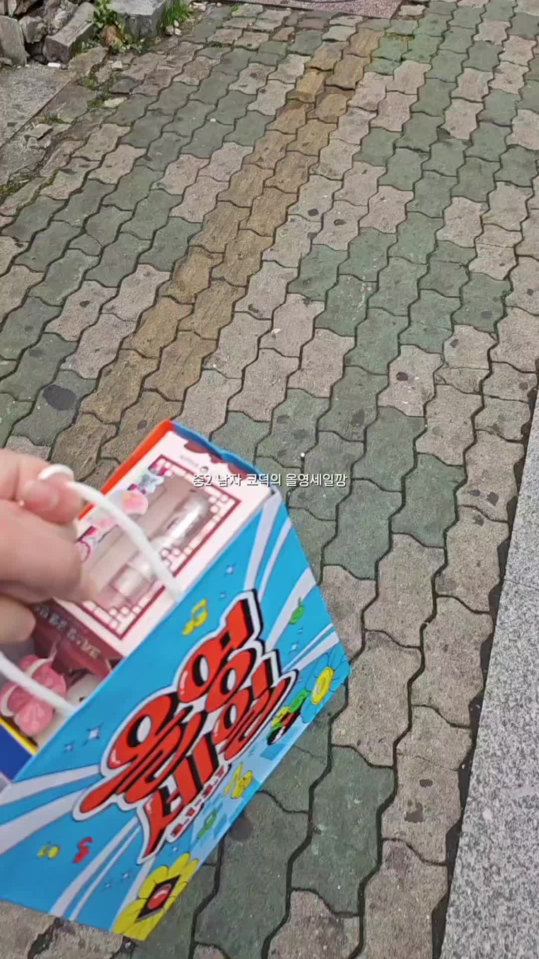 @언리몽트
