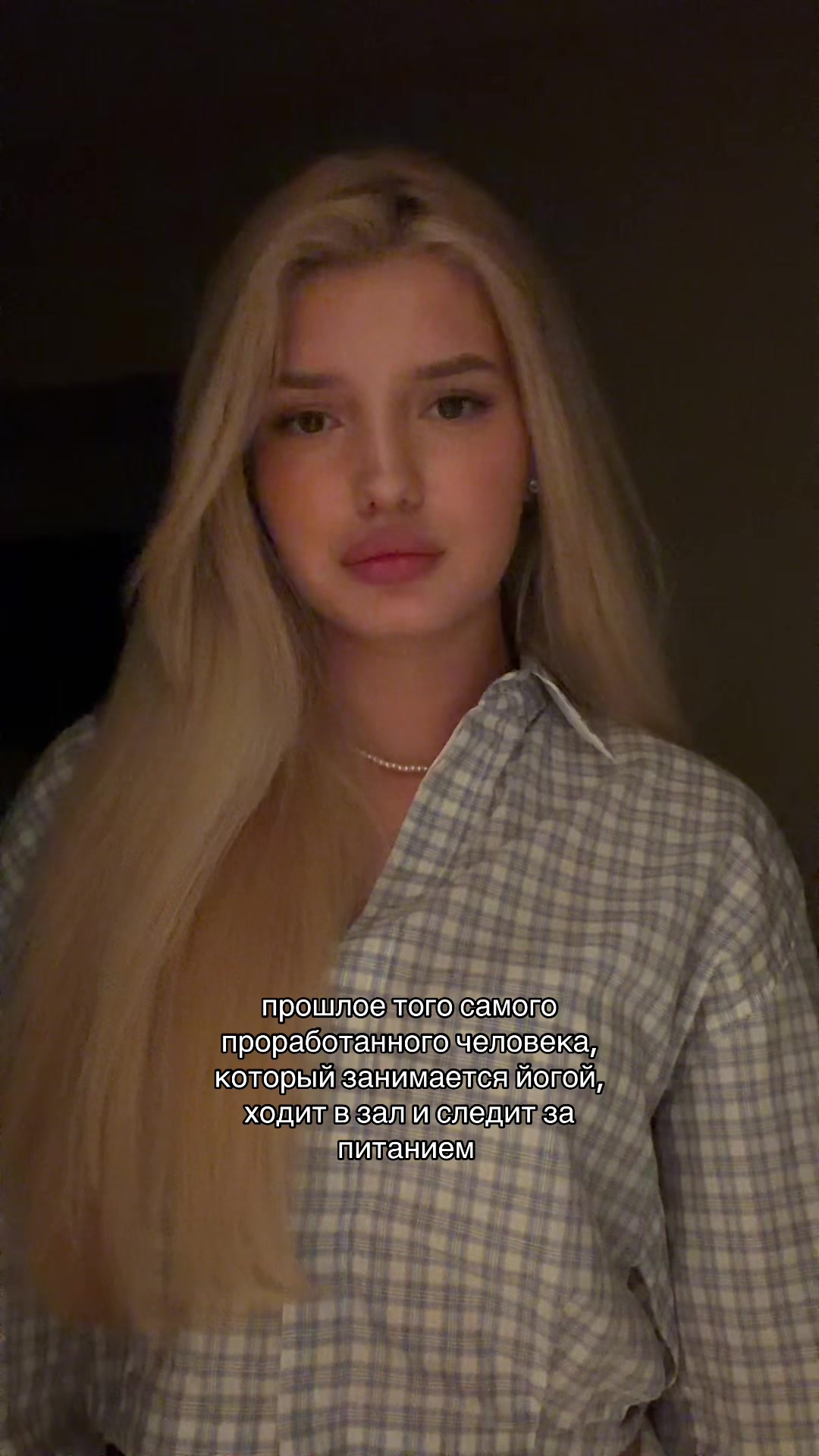 @аля