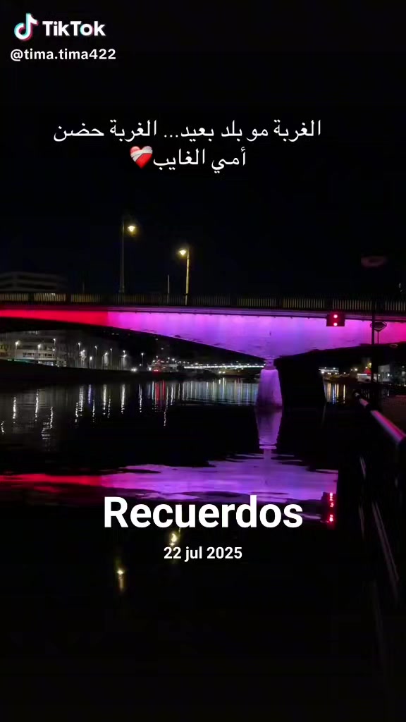 @🇪🇸🇨🇵نفسي 💜💙