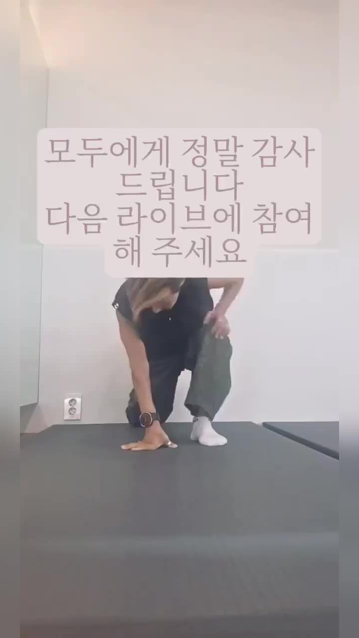 @Charisma Lee - 독락서쾌