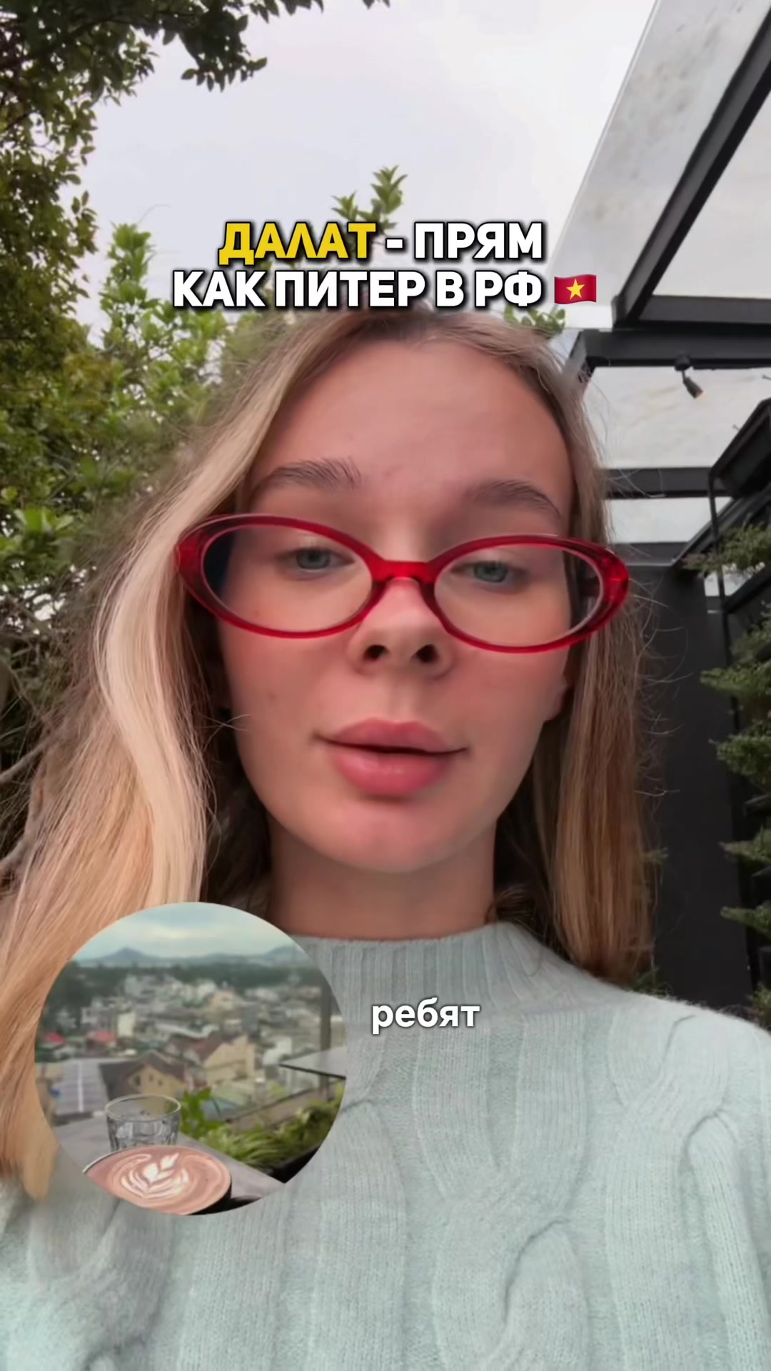 @me_angelinkaa