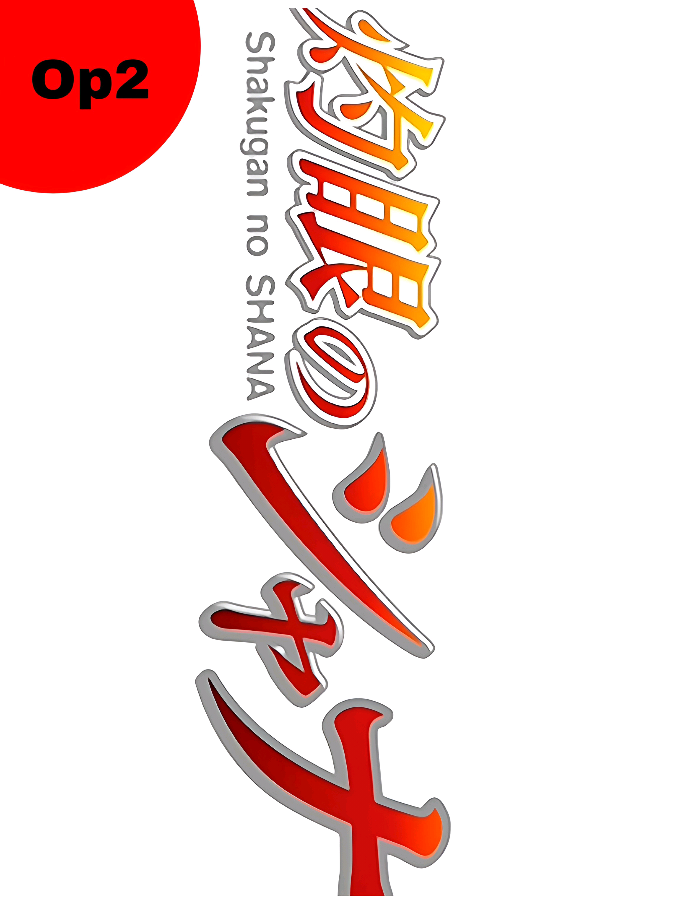 @GT・Onizuka_ヅ