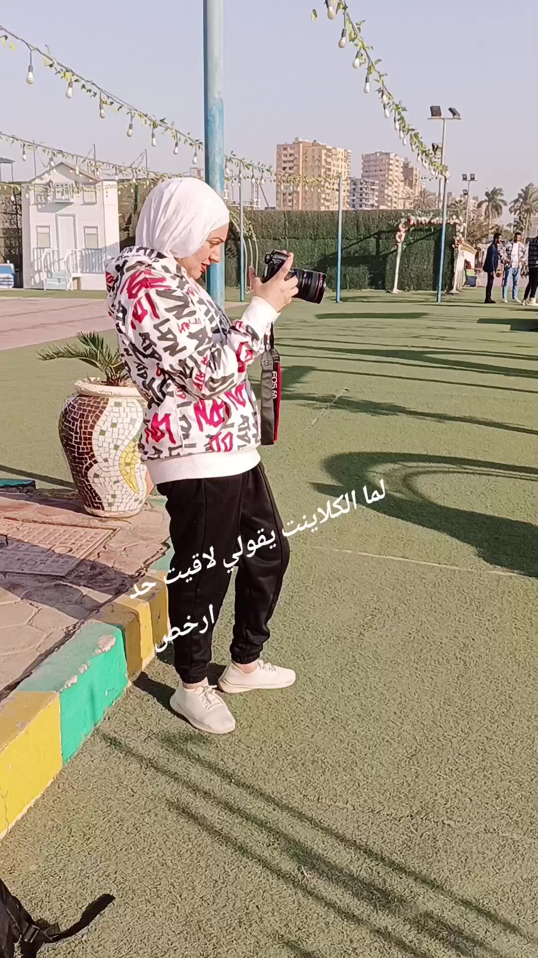 @Enasm.Magdy.ph📸👌