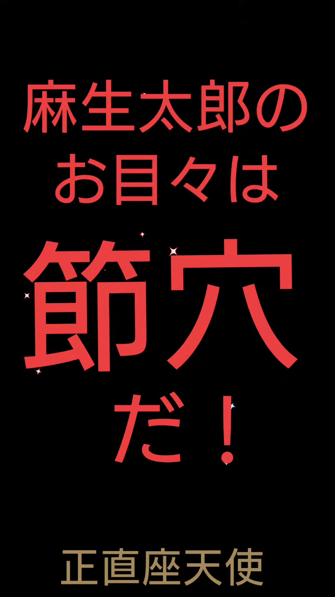 @タータン🪐エレガンス✨