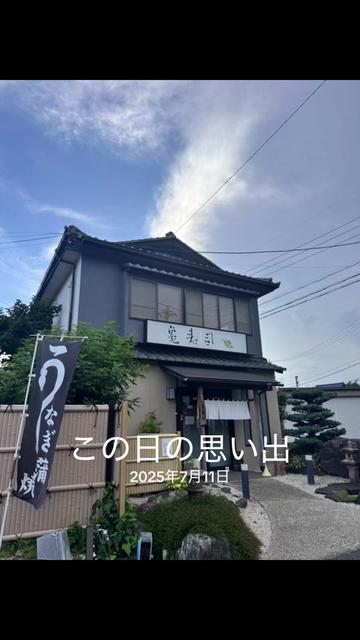 @宇宙人のzizi