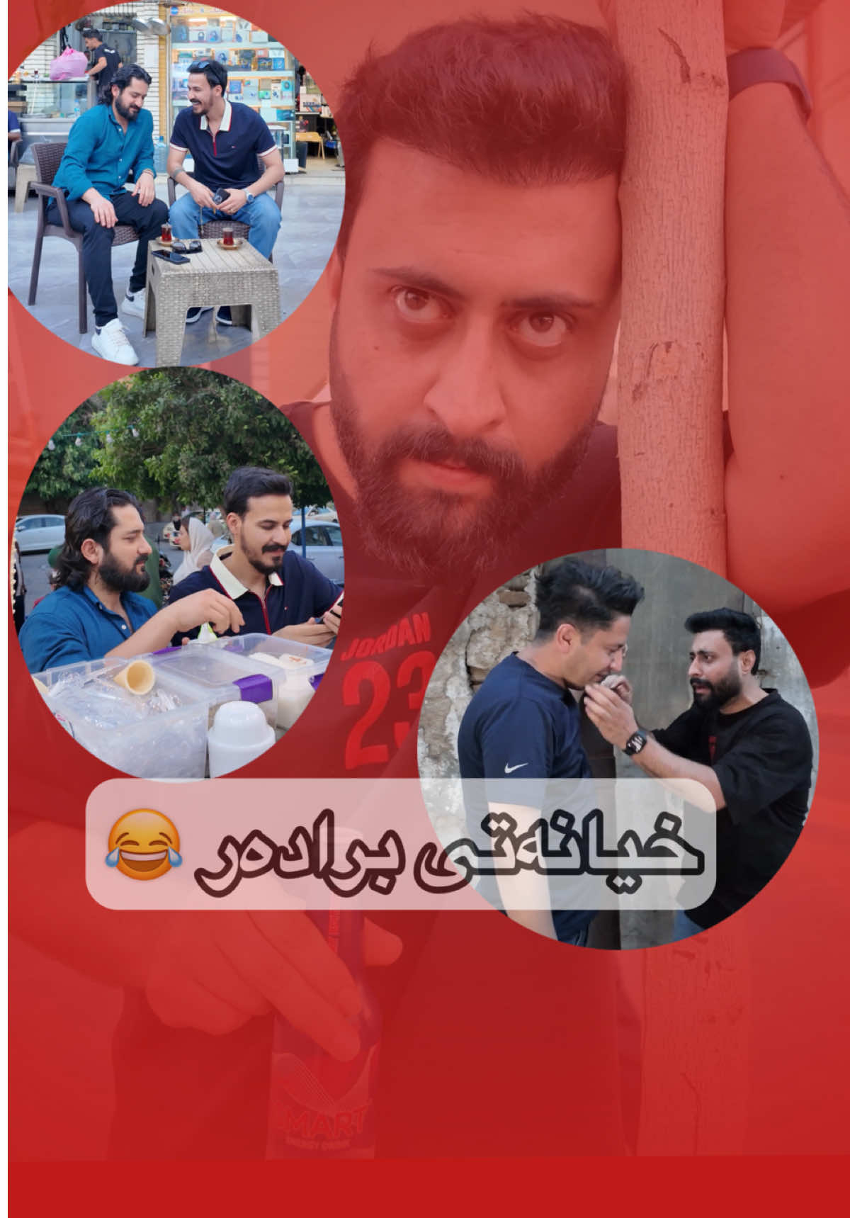 @Hama viner