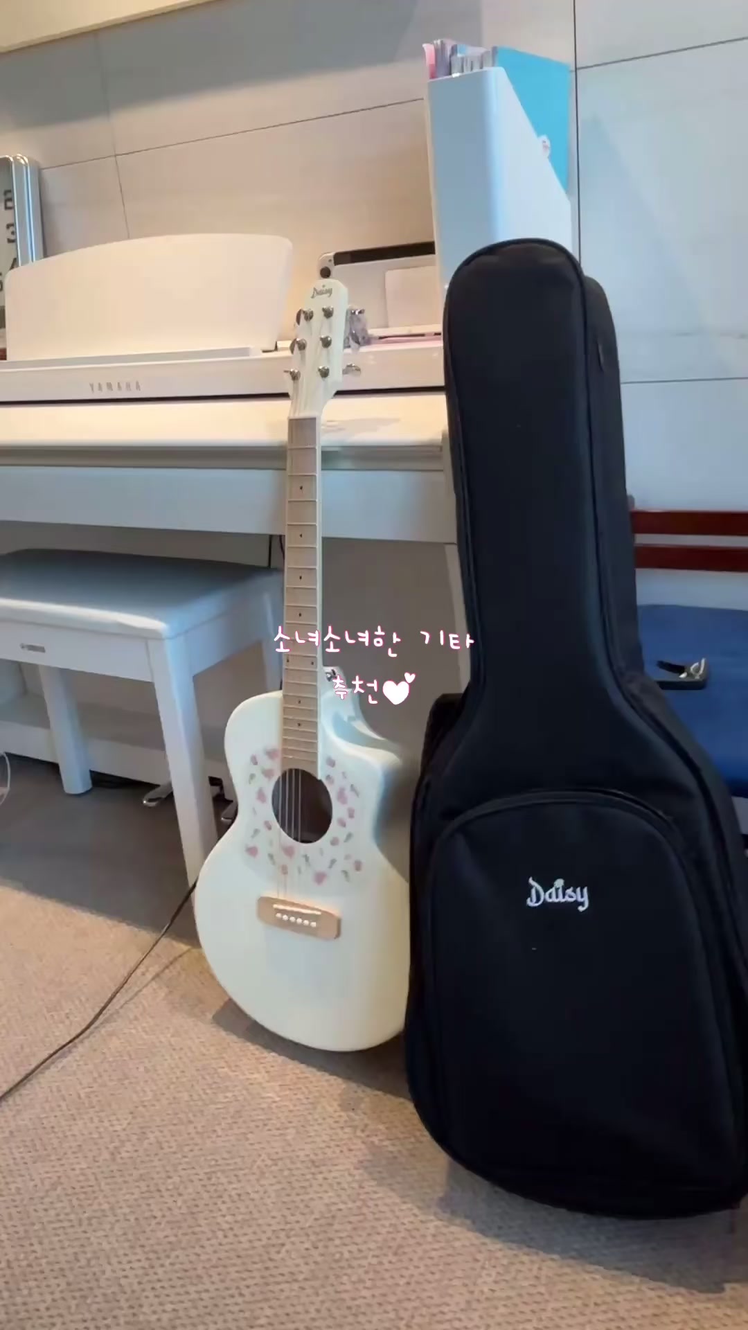 @하얼빈요거트떡에오