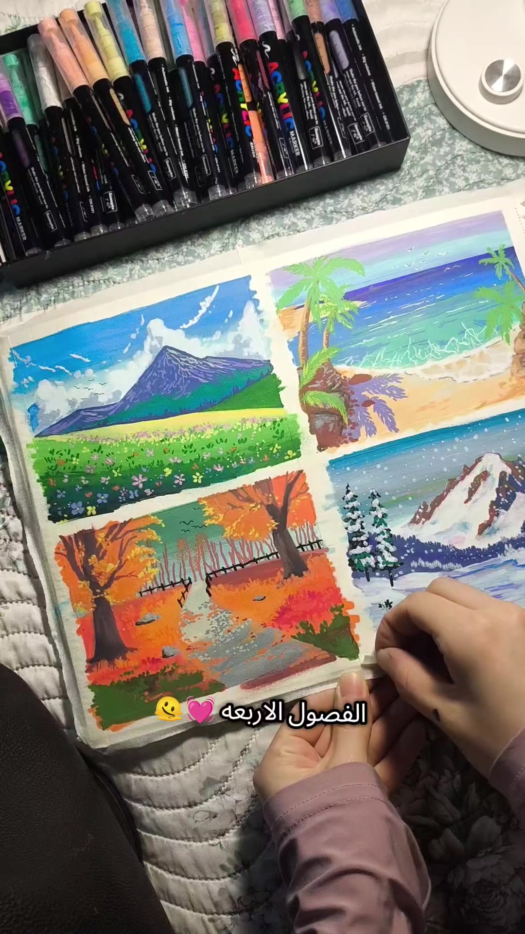 @꧁★فُـ,ـنـِِـِـوُنـِِـِـ★꧂