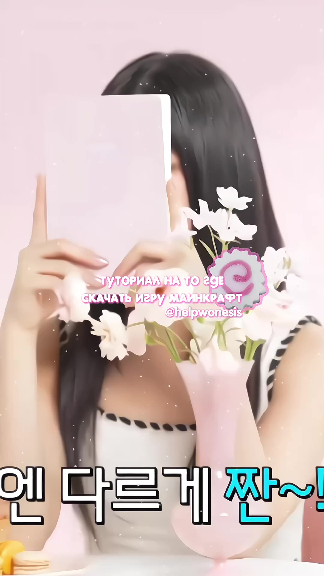 @ᯓ𝘄𝗼𝗻𝗲𝘀𝗶𝘀ˎˊ˗