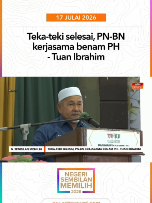 @🇲🇾Astro AWANI🇲🇾