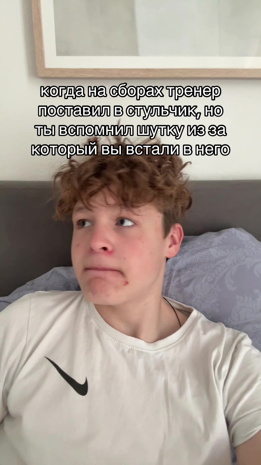 @тгк:лейка🚿