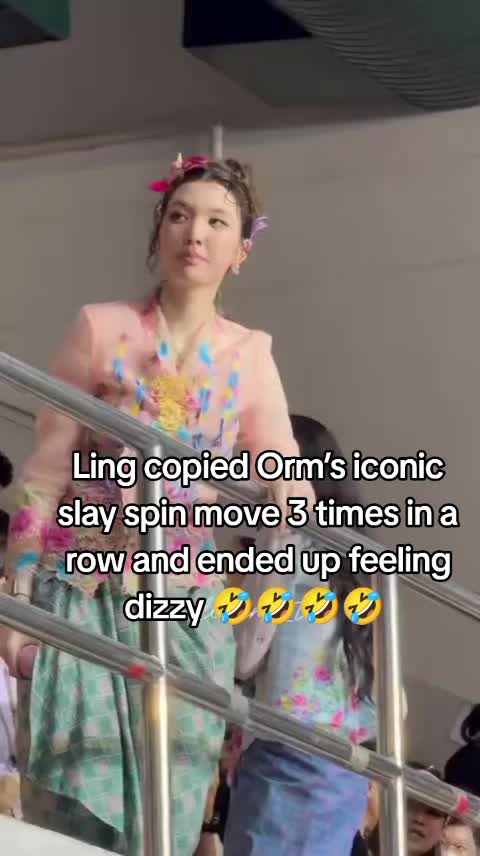 @🦄 Izzy